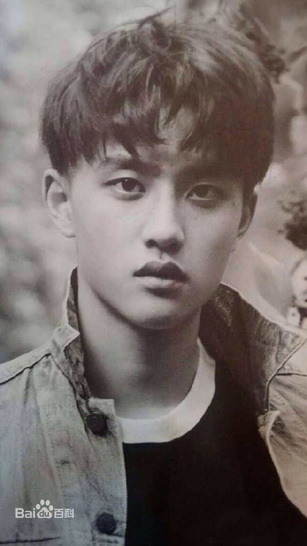 都敬秀(（韩文名）、Doh Kyungsoo、D.O.（官方艺名）、都暻秀（曾用名）、度庆洙（误译）)高清图册