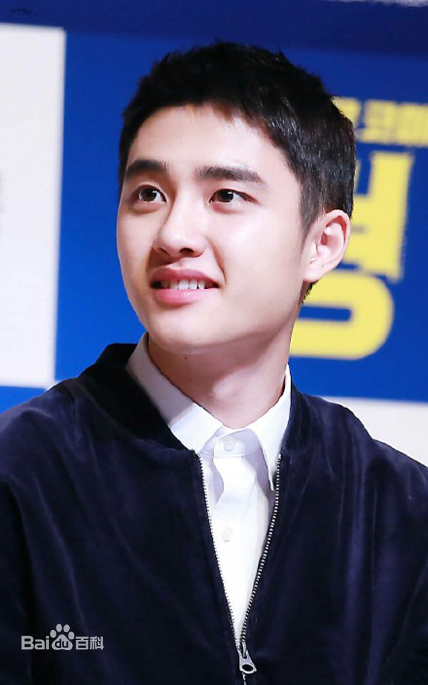 都敬秀(（韩文名）、Doh Kyungsoo、D.O.（官方艺名）、都暻秀（曾用名）、度庆洙（误译）)饭制3壁纸壁纸