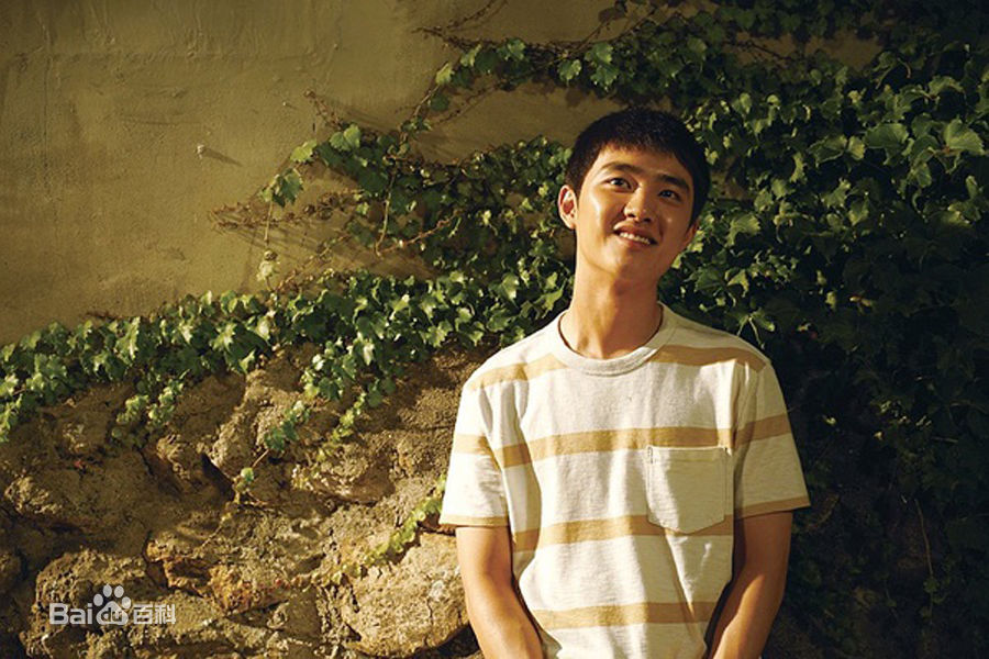 都敬秀(（韩文名）、Doh Kyungsoo、D.O.（官方艺名）、都暻秀（曾用名）、度庆洙（误译）)纯情图片图集