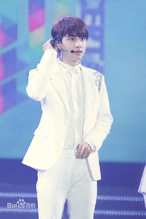 都敬秀(（韩文名）、Doh Kyungsoo、D.O.（官方艺名）、都暻秀（曾用名）、度庆洙（误译）)饭制1壁纸壁纸