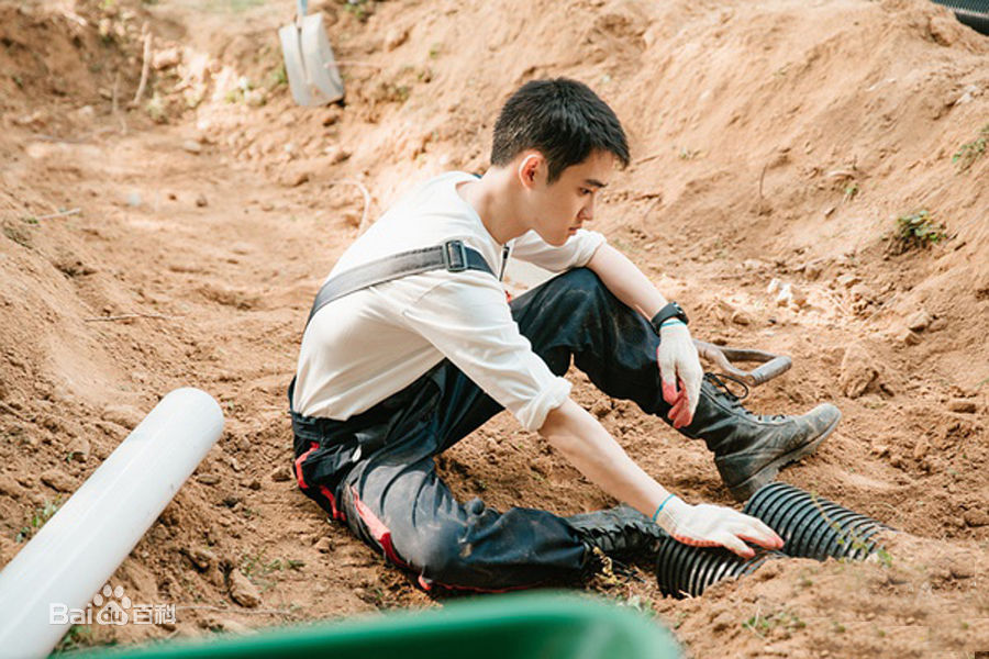 都敬秀(（韩文名）、Doh Kyungsoo、D.O.（官方艺名）、都暻秀（曾用名）、度庆洙（误译）)积极的体质性感图片图集