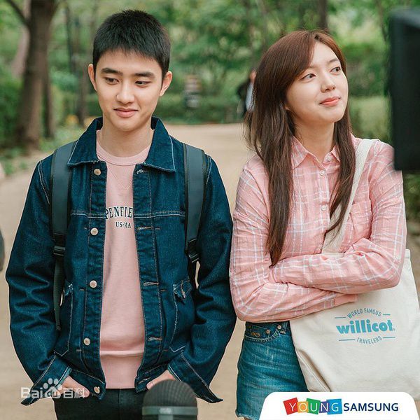 都敬秀(（韩文名）、Doh Kyungsoo、D.O.（官方艺名）、都暻秀（曾用名）、度庆洙（误译）)积极的体质性感图片图集