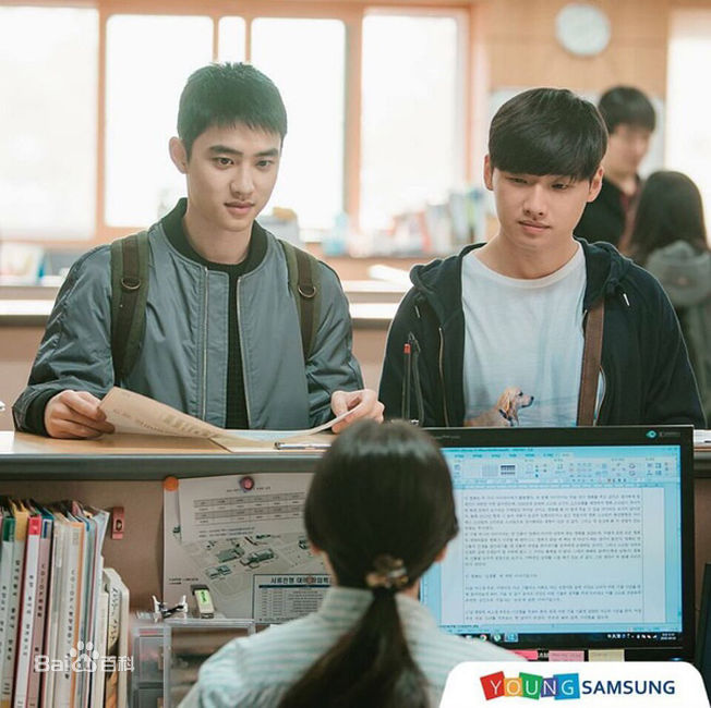 都敬秀(（韩文名）、Doh Kyungsoo、D.O.（官方艺名）、都暻秀（曾用名）、度庆洙（误译）)积极的体质性感图片图集