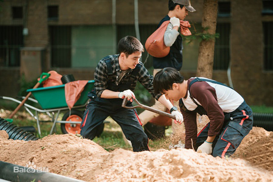 都敬秀(（韩文名）、Doh Kyungsoo、D.O.（官方艺名）、都暻秀（曾用名）、度庆洙（误译）)积极的体质性感图片图集