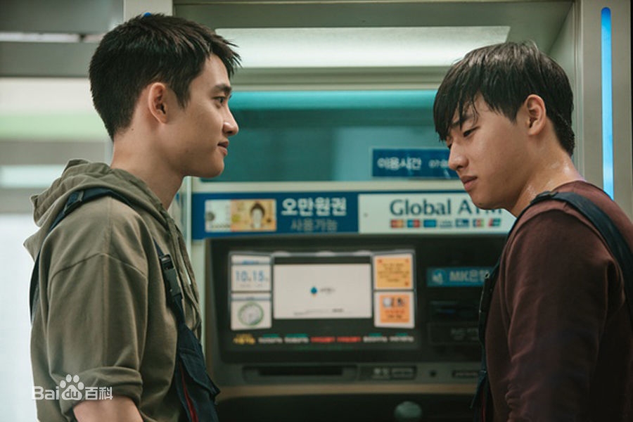 都敬秀(（韩文名）、Doh Kyungsoo、D.O.（官方艺名）、都暻秀（曾用名）、度庆洙（误译）)积极的体质性感图片图集