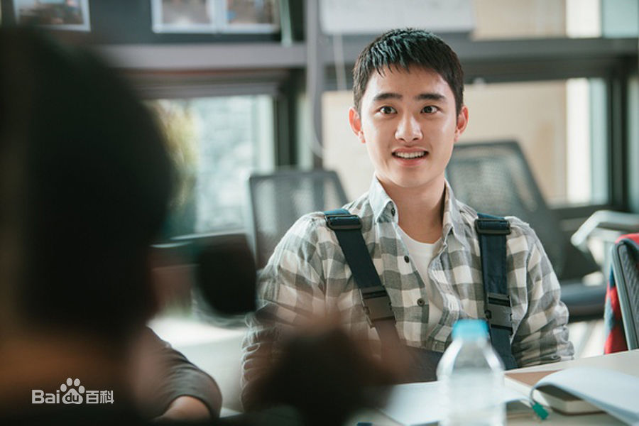 都敬秀(（韩文名）、Doh Kyungsoo、D.O.（官方艺名）、都暻秀（曾用名）、度庆洙（误译）)积极的体质性感图片图集