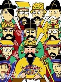 都敬秀(（韩文名）、Doh Kyungsoo、D.O.（官方艺名）、都暻秀（曾用名）、度庆洙（误译）)前后照片