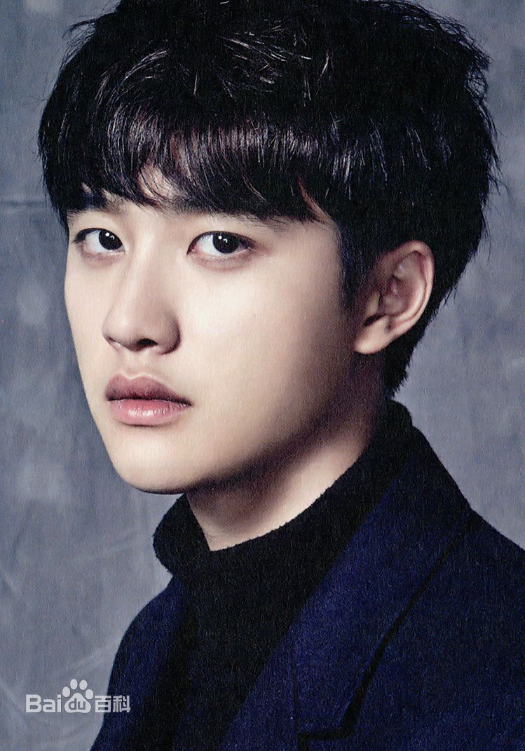 都敬秀(（韩文名）、Doh Kyungsoo、D.O.（官方艺名）、都暻秀（曾用名）、度庆洙（误译）)前后照片