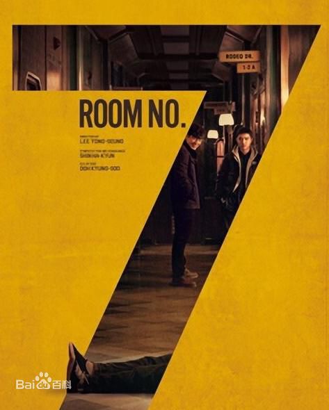 都敬秀(（韩文名）、Doh Kyungsoo、D.O.（官方艺名）、都暻秀（曾用名）、度庆洙（误译）)前后照片