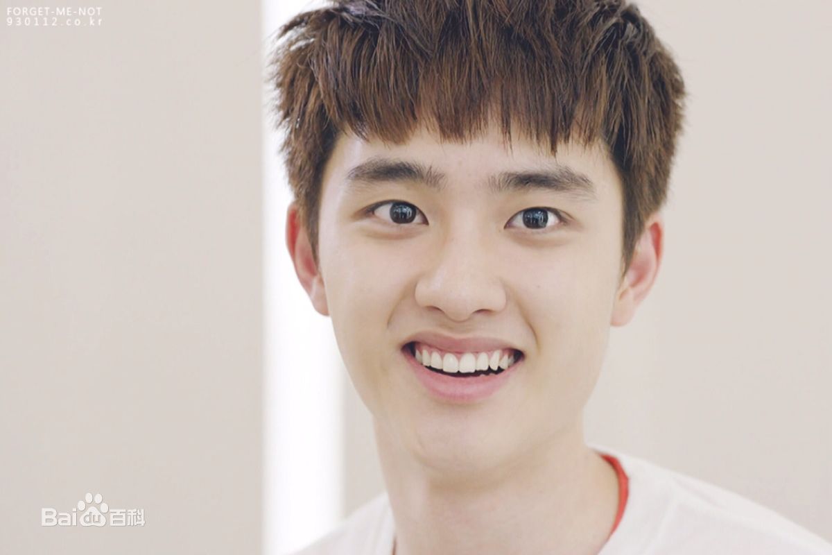 都敬秀(（韩文名）、Doh Kyungsoo、D.O.（官方艺名）、都暻秀（曾用名）、度庆洙（误译）)前后照片