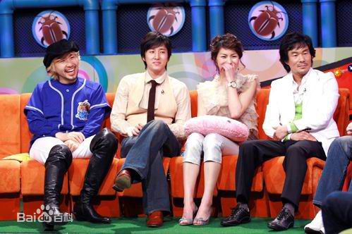 杨镇宇(Yang jin-woo)参加活动的照片图册