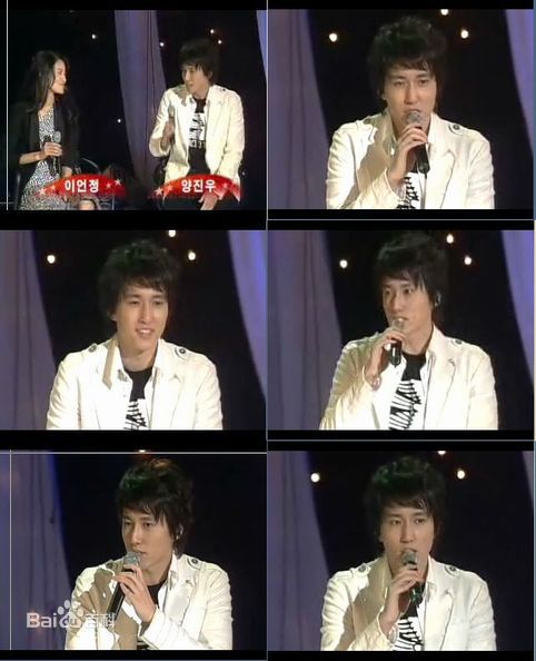 杨镇宇(Yang jin-woo)参加活动的照片图册