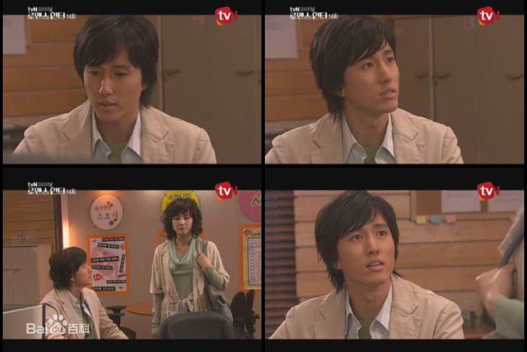 杨镇宇(Yang jin-woo)参演的影视剧高清剧照