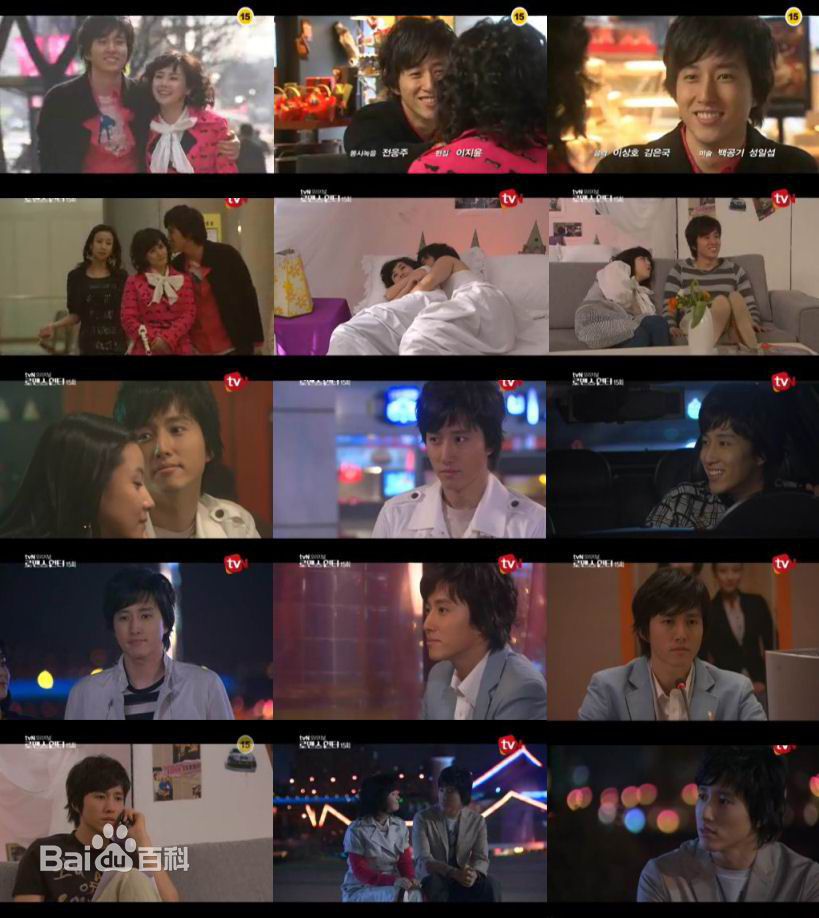 杨镇宇(Yang jin-woo)参演的影视剧高清剧照