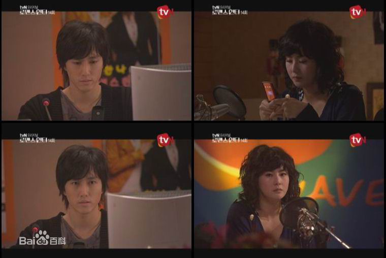 杨镇宇(Yang jin-woo)参演的影视剧高清剧照