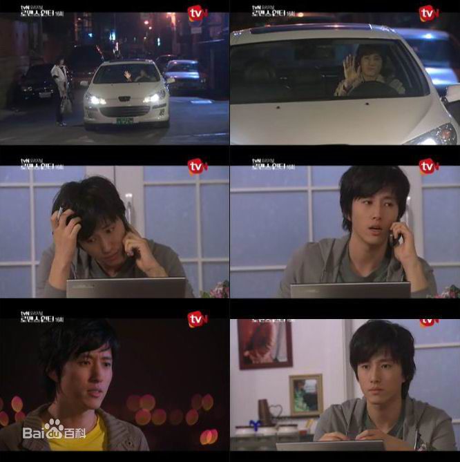 杨镇宇(Yang jin-woo)参演的影视剧高清剧照