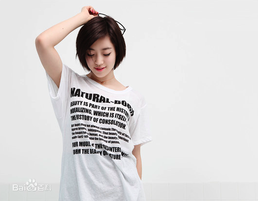 最全咸恩静(Hahm Eun Jung)壁纸