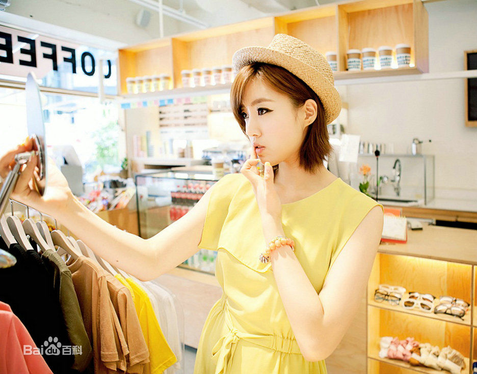 最全咸恩静(Hahm Eun Jung)壁纸