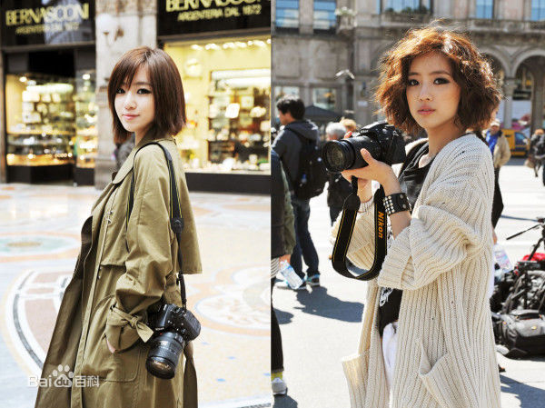 最全咸恩静(Hahm Eun Jung)壁纸