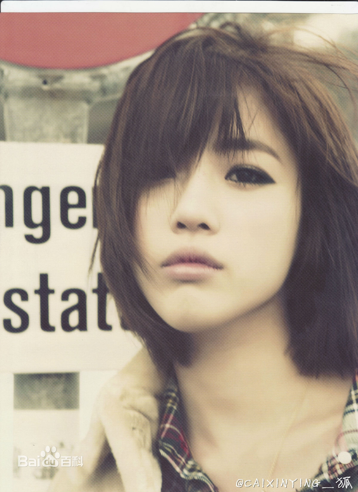 最全咸恩静(Hahm Eun Jung)壁纸