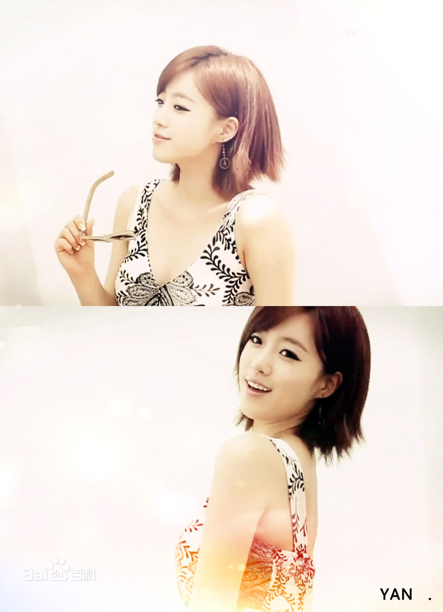 最全咸恩静(Hahm Eun Jung)壁纸