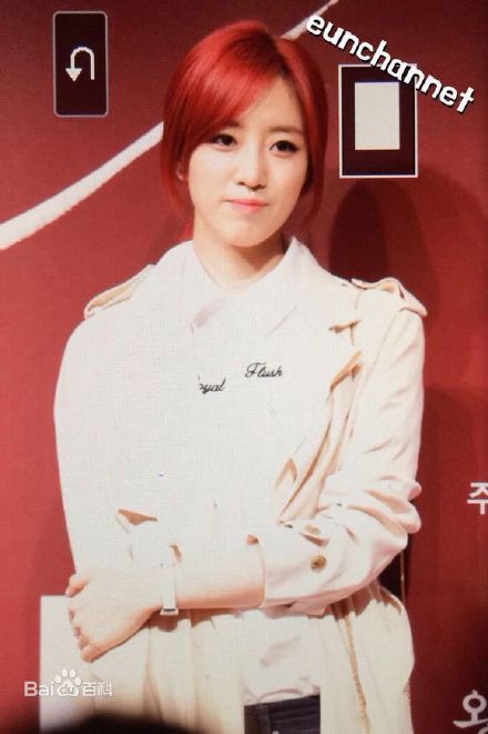 最全咸恩静(Hahm Eun Jung)壁纸