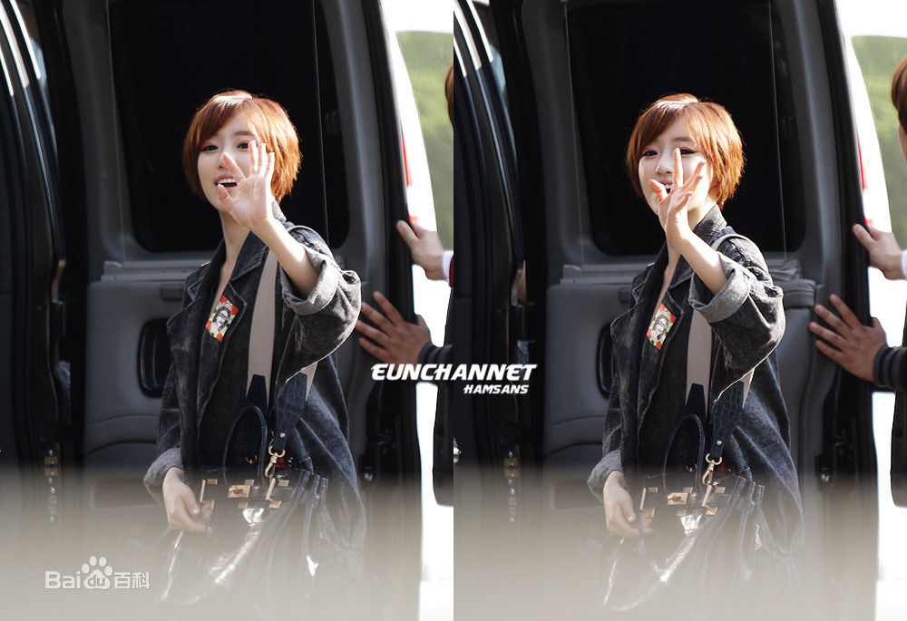 咸恩静(Hahm Eun Jung)恩静_饭拍图图册