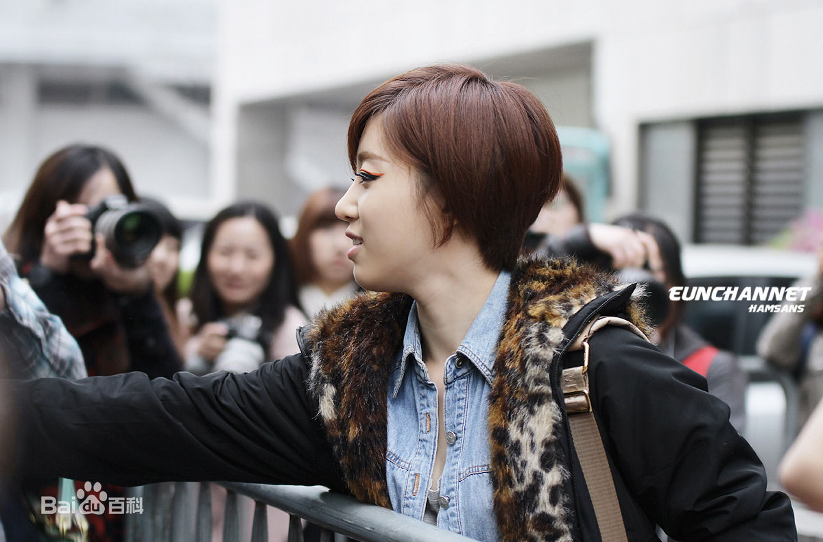 咸恩静(Hahm Eun Jung)恩静_饭拍图图册