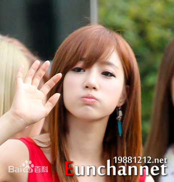 咸恩静(Hahm Eun Jung)恩静_饭拍图图册