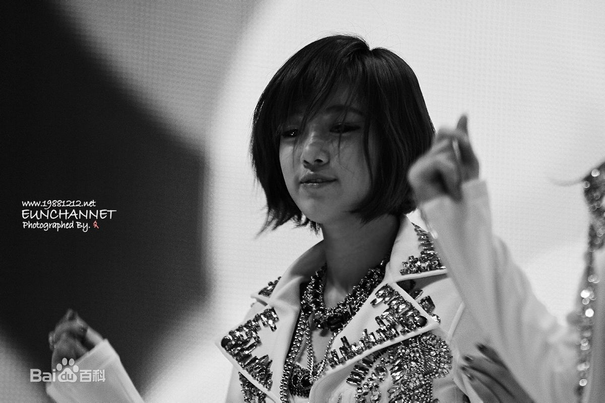 咸恩静(Hahm Eun Jung)恩静_饭拍图图册