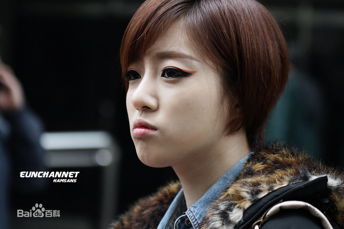 咸恩静(Hahm Eun Jung)恩静_饭拍图图册