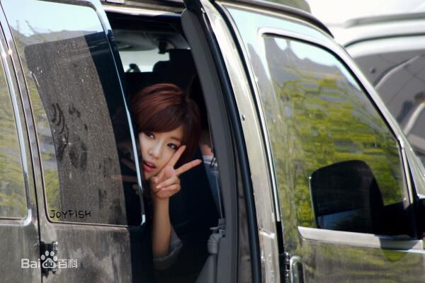 咸恩静(Hahm Eun Jung)恩静_饭拍图图册