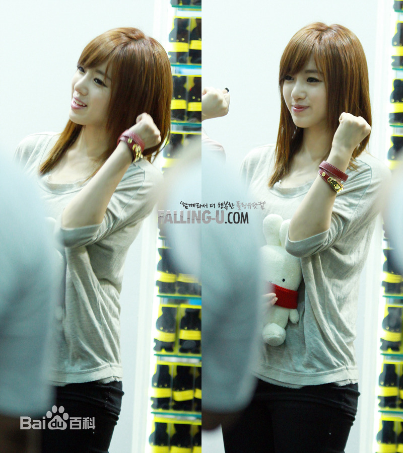 咸恩静(Hahm Eun Jung)恩静_饭拍图图册