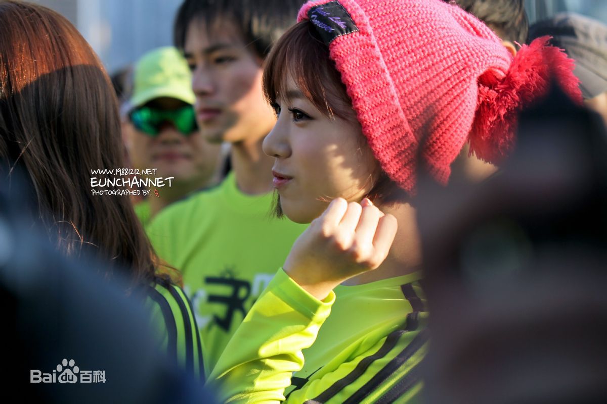 咸恩静(Hahm Eun Jung)恩静_饭拍图图册