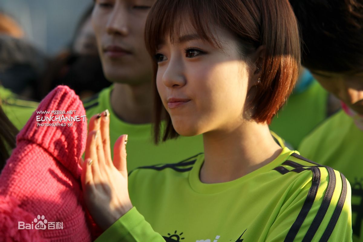咸恩静(Hahm Eun Jung)恩静_饭拍图图册