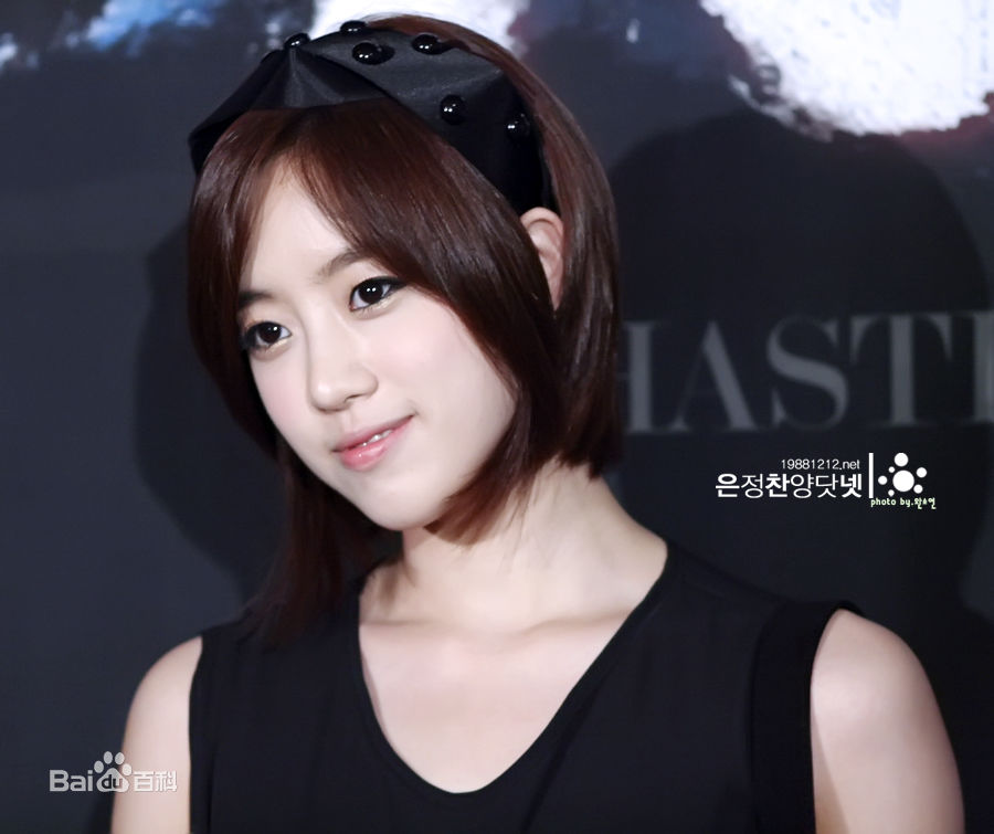 咸恩静(Hahm Eun Jung)恩静图片图集