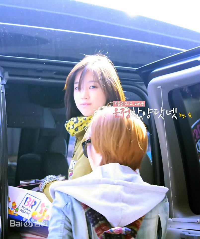 咸恩静(Hahm Eun Jung)恩静图片图集