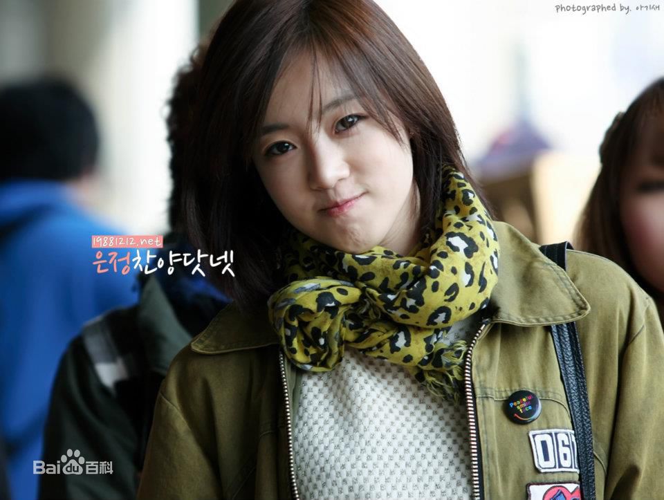 咸恩静(Hahm Eun Jung)恩静图片图集