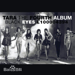 最新咸恩静(Hahm Eun Jung)壁纸