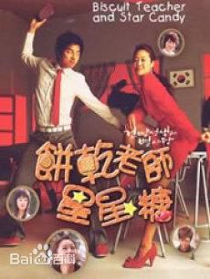 最新咸恩静(Hahm Eun Jung)壁纸