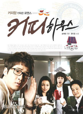 最新咸恩静(Hahm Eun Jung)壁纸