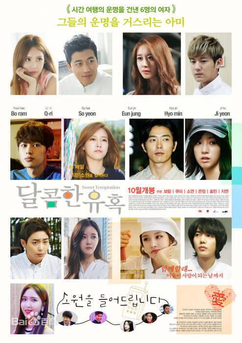 最新咸恩静(Hahm Eun Jung)壁纸