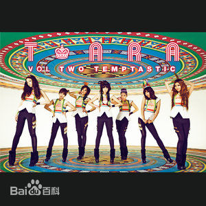 最新咸恩静(Hahm Eun Jung)壁纸