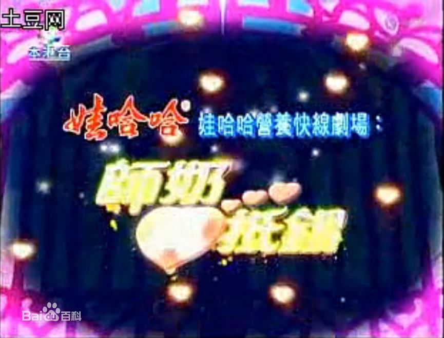 最新咸恩静(Hahm Eun Jung)壁纸