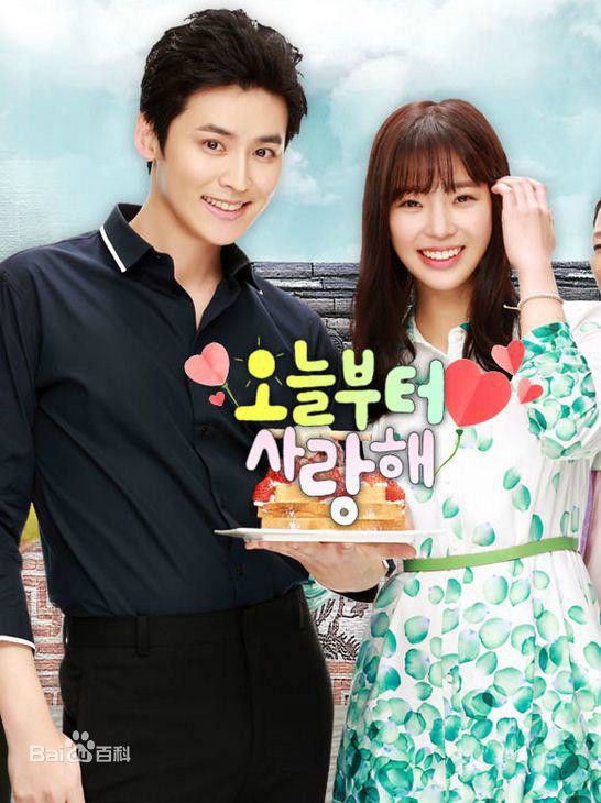 最新咸恩静(Hahm Eun Jung)壁纸