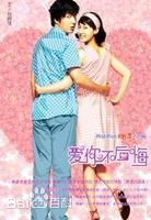 金汝真((Kim Yeo Jin))前后照片