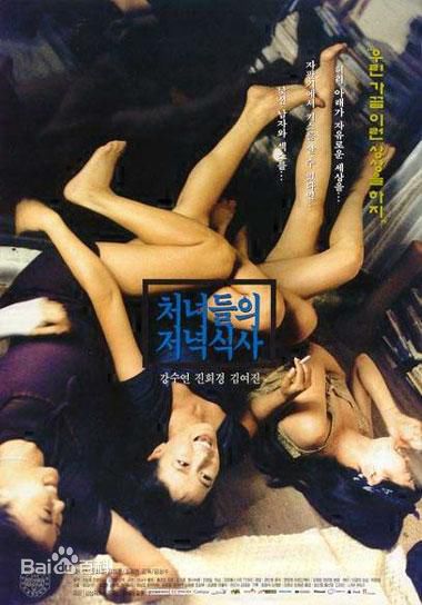 金汝真((Kim Yeo Jin))前后照片