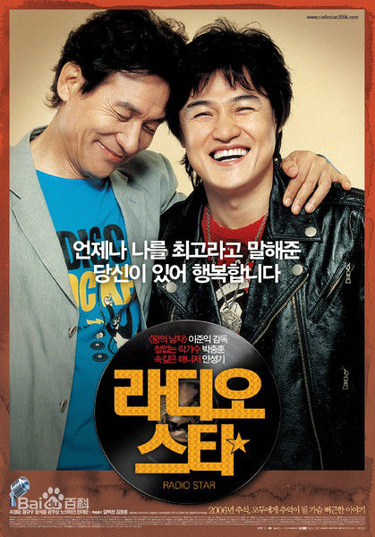 精选韩如云（韩汝云）(())