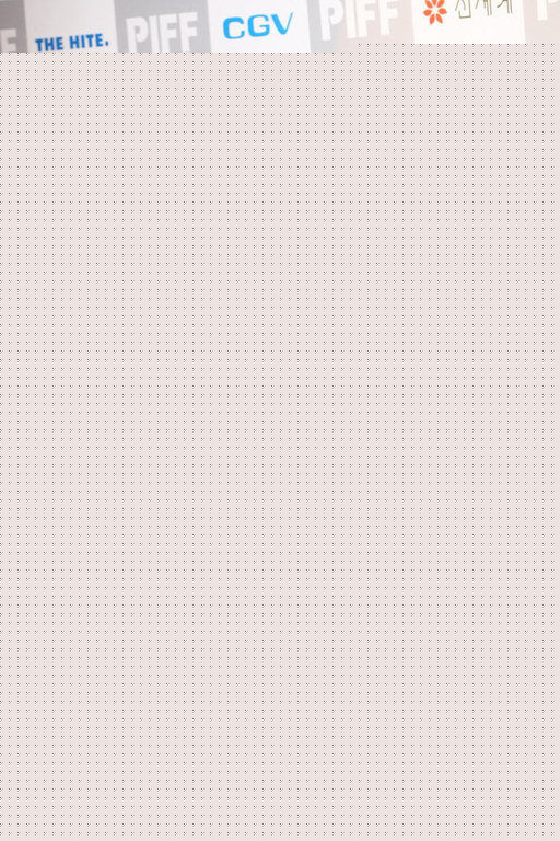 黄仁英()社会活动图册