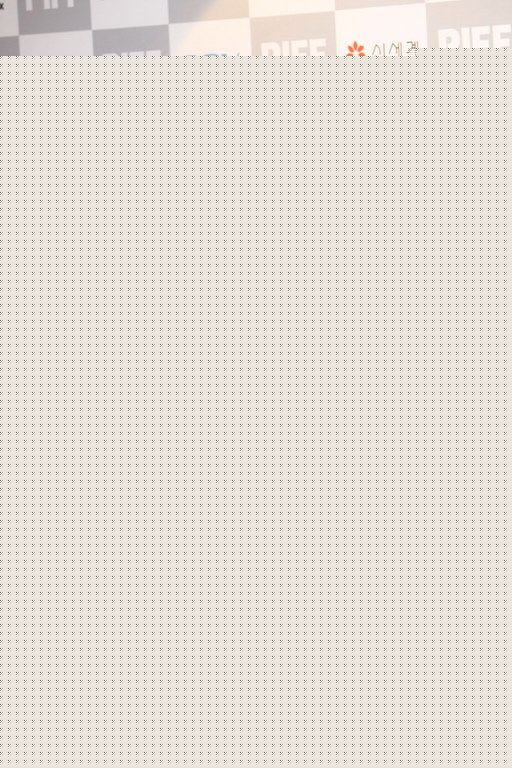 黄仁英()社会活动图册